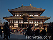 Todaiji Temple in Nara, Japan - a UNESCO World Heritage Site