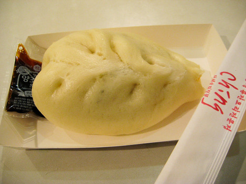 Steamed veggie bun