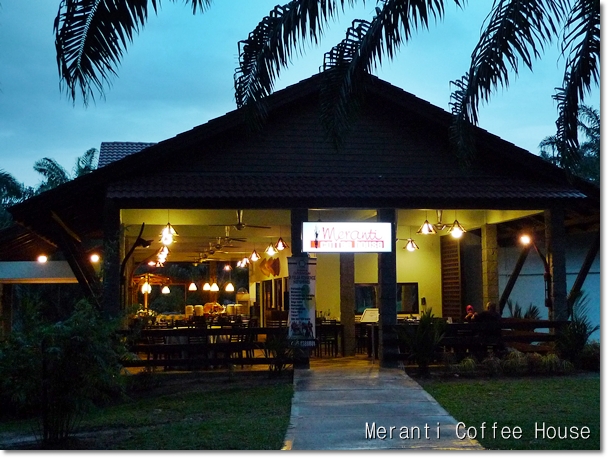 Meranti Coffee House