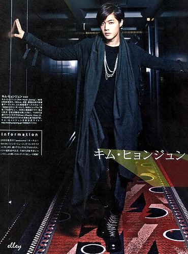 Kim Hyun joong B-PASS Japanese Magazine March 2011 Issue