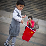 A Child in Tiananmen Square