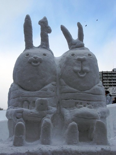 Usavich, Japanese snow sculpture by clairelynn