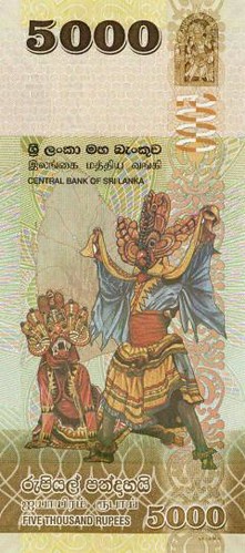 Sri Lanka 5000 Rupee banknote