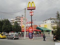 McDonald's Athens 36 Iliou (Greece)