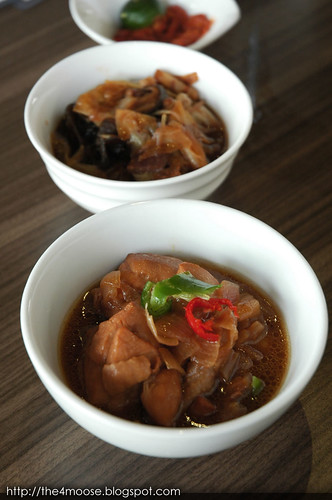 Candlenut Kitchen - Ayam Tempra
