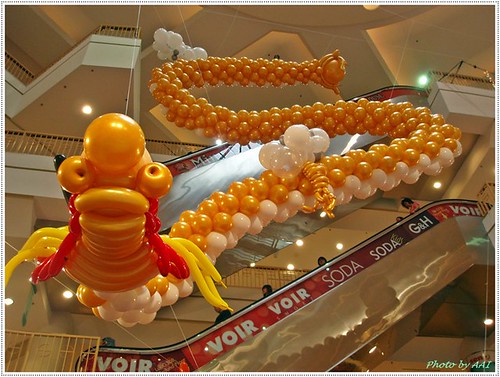 Whole balloon dragon