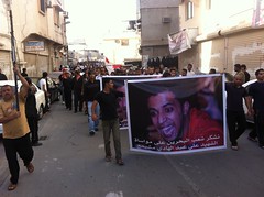 3rd day commemoration march of martyr Ali Mushaimi