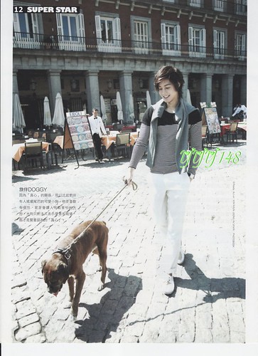 Kim Hyun Joong Trendy Taiwanese Magazine October 2010 Issue