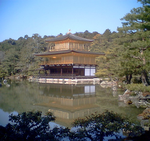 Rokuon-ji Temple (Kinkaku-ji Temple)