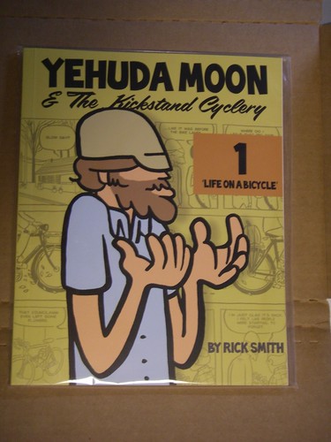 Yehuda Moon 1 - Life on a bicycle