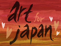 Art for Japan Logo