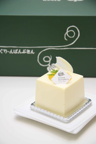 Yuzu Cream Cheese Cake