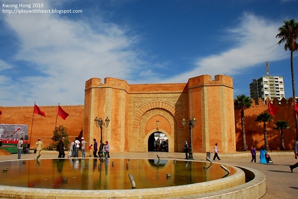 Medina entrance, Rabat