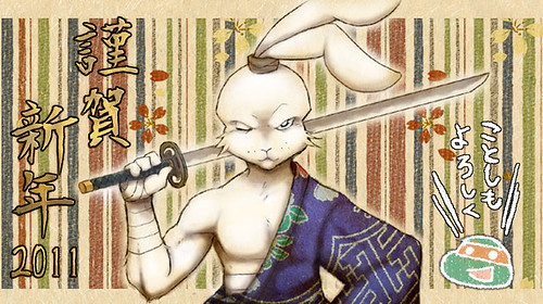 FOUR @ STUDIO, the art of 4 @ Studio, the art of Bintarou :: Year of the Rabbit  