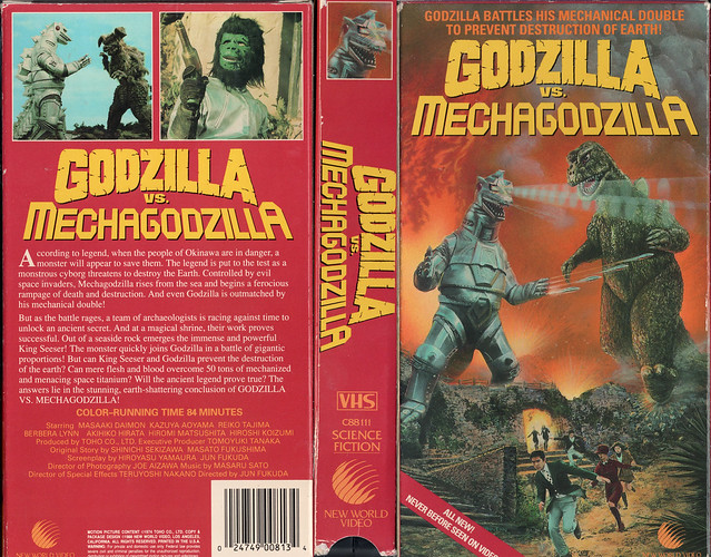 GODZILLA VS MECHAGODZILLA (VHS Box Art)