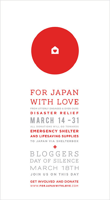| For Japan With Love |