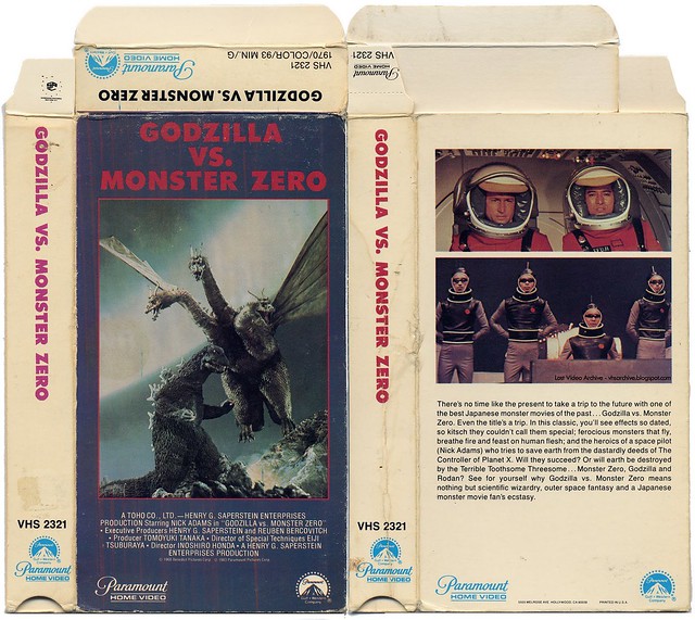 Godzilla vs. Monster Zero (VHS Box Art)