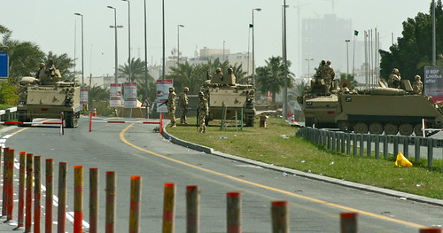 Bahrain protests: 18 February 2011