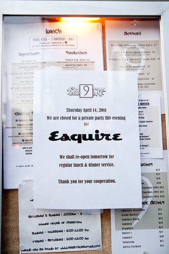 Esquire event flyer