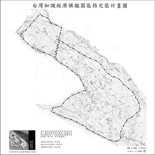 台灣知識經濟旗艦園區特定區計畫圖。（圖片來源：新竹縣都市計畫網網站）