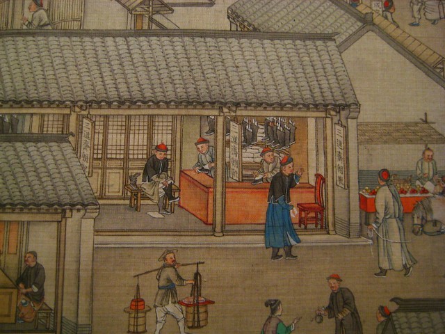 the qianlong emperor's shoe shop