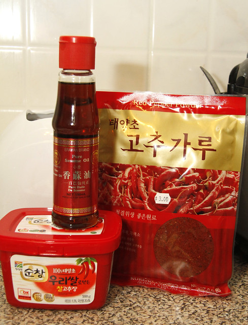 Kimchi Stew Recipe