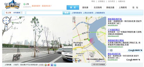 "Google" Streetview for Shanghai: sh.city8.com