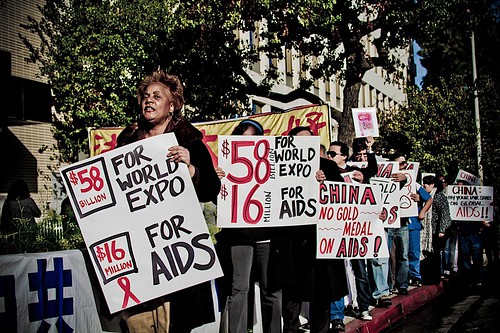 China, Pay Your Fair Share on Global AIDS!