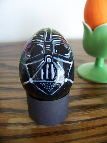 Darth Vader Easter Egg (detail)