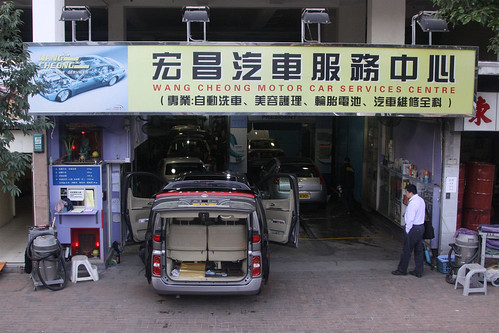 Getting your car serviced in Hong Kong