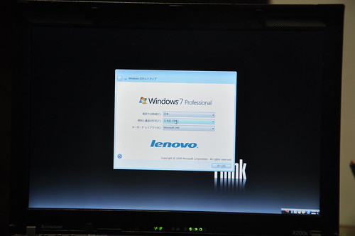 ThinkPad X200s SSD_031