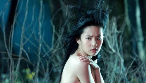 Liu Yifei (刘亦菲) as Nie Xiaoqian (聶小倩)