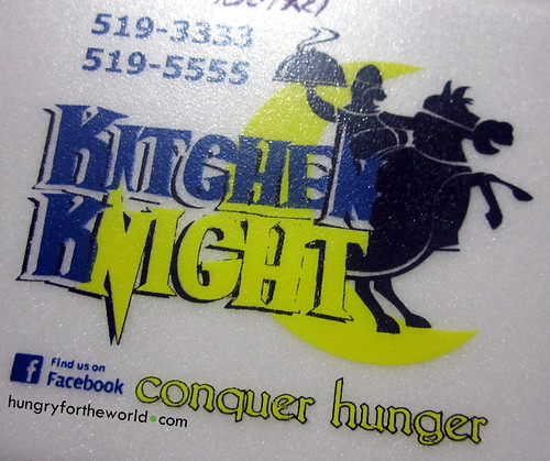 kitchen knight container