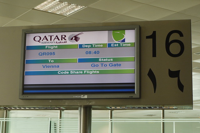 Qatar Doha International Airport