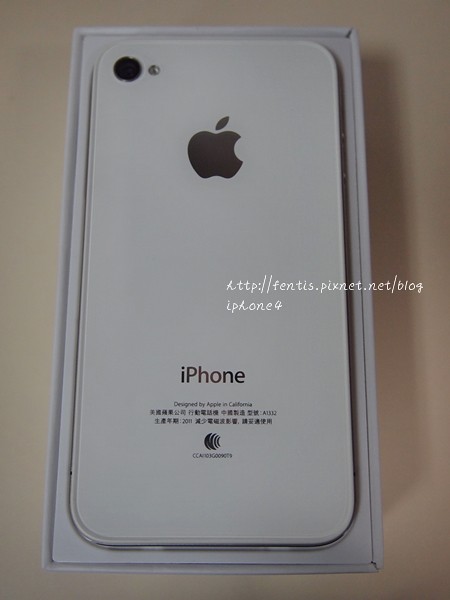 iphone4-4