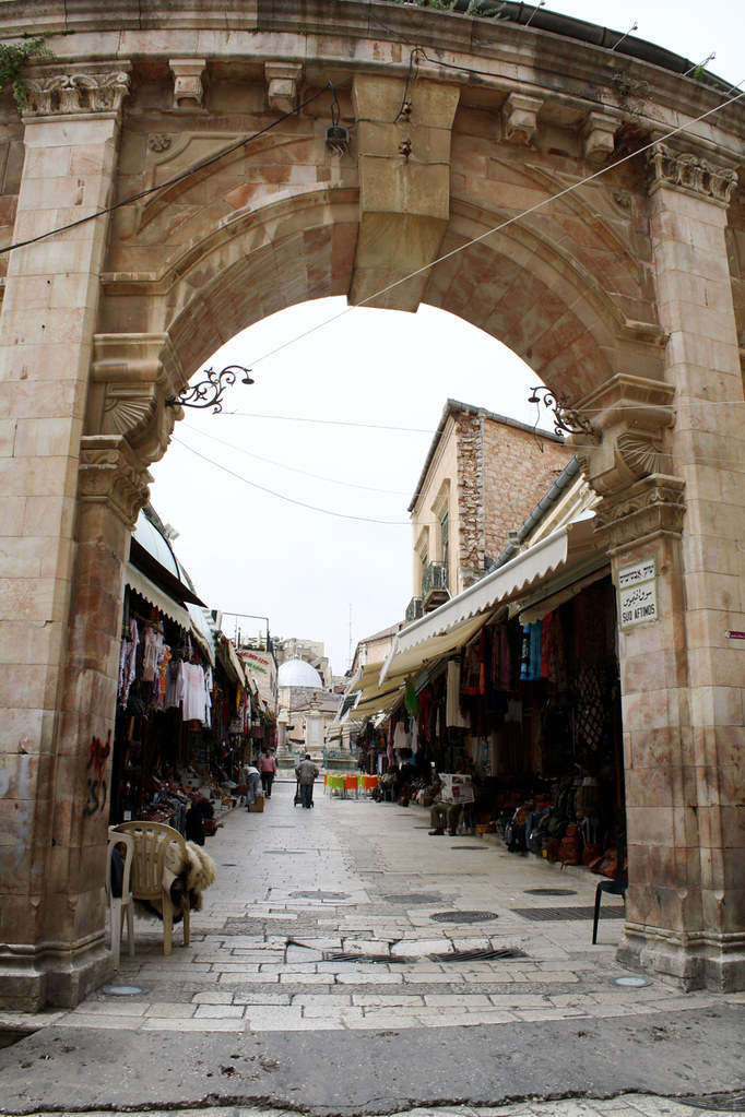 : Jersualem: Old City - Christian Quarter