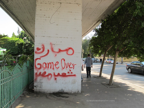 Game over street art in Cairo Egypt