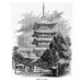 japanese engravings 1840s  set
