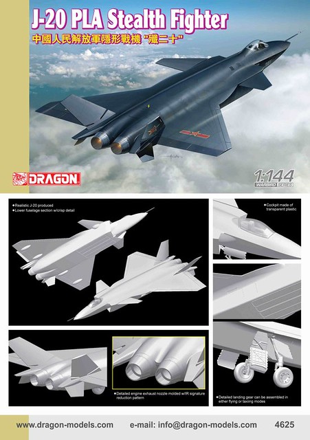 J-20, Dragon, 1/144 J-20 PLA Stealth Fighter, kit, news