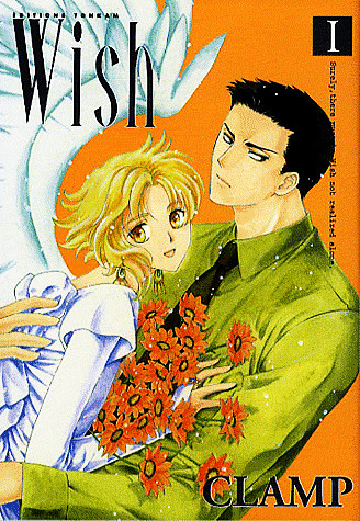 wish_clamp_cover