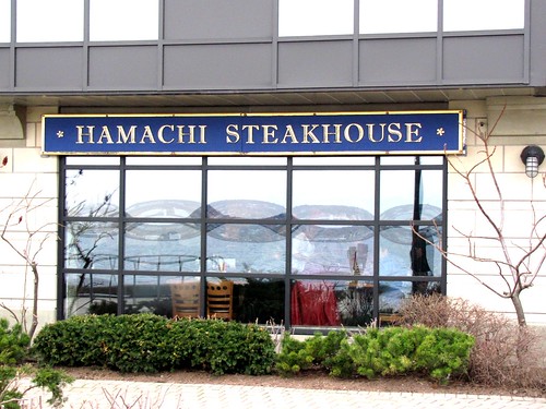 Hamachi Steakhouse Bar & Grill