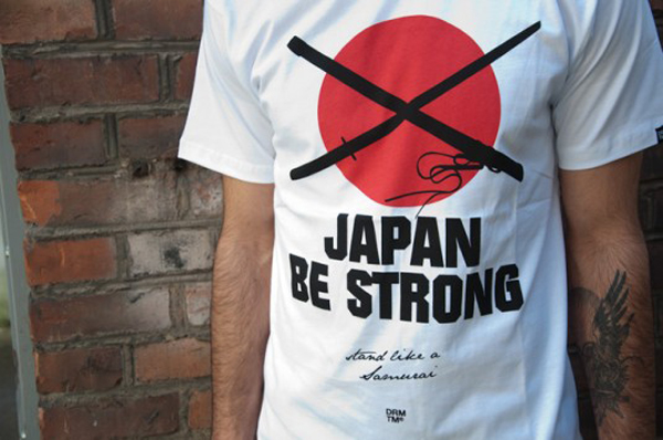 Japan be strong via drmtm