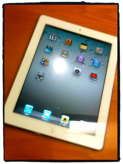 I touch iPad2