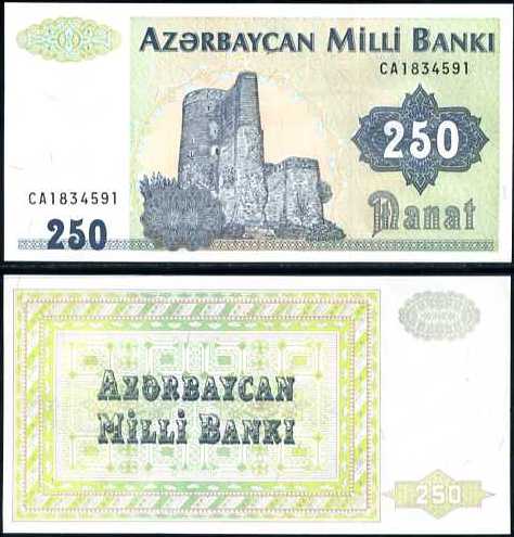 250 Manat Azerbajdžan 1992, P13