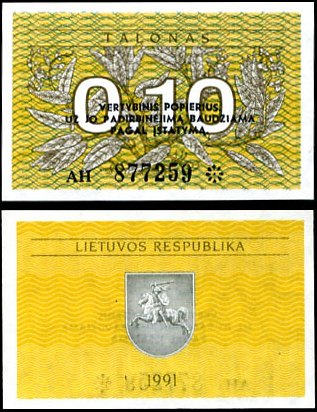 0.10 Talonas Litva 1991, Pick 29