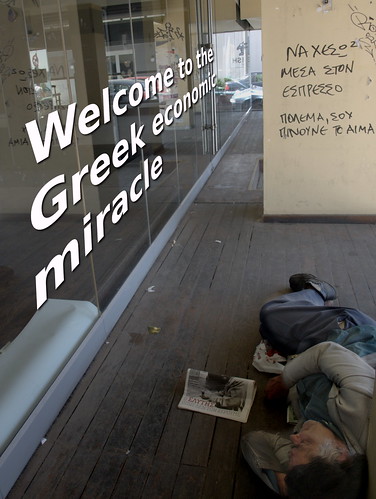 Welcome to the Greek economic miracle. by Teacher Dude's BBQ
