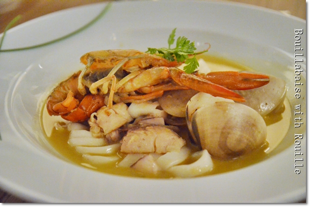 Bouillabaise with Rouille