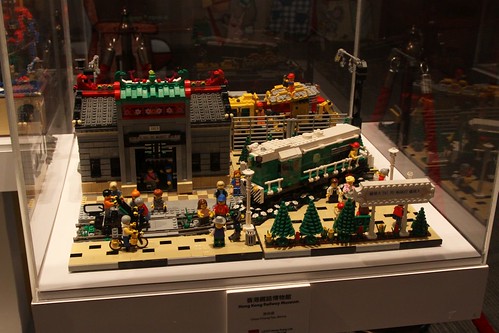Lego model of the Hong Kong Railway Museum