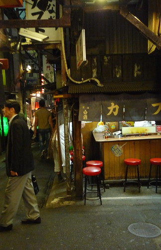 Omoide Yokocho - Yakitori Alley