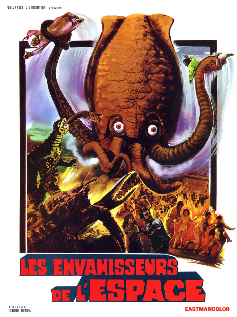 Yog Monster From Space 1971